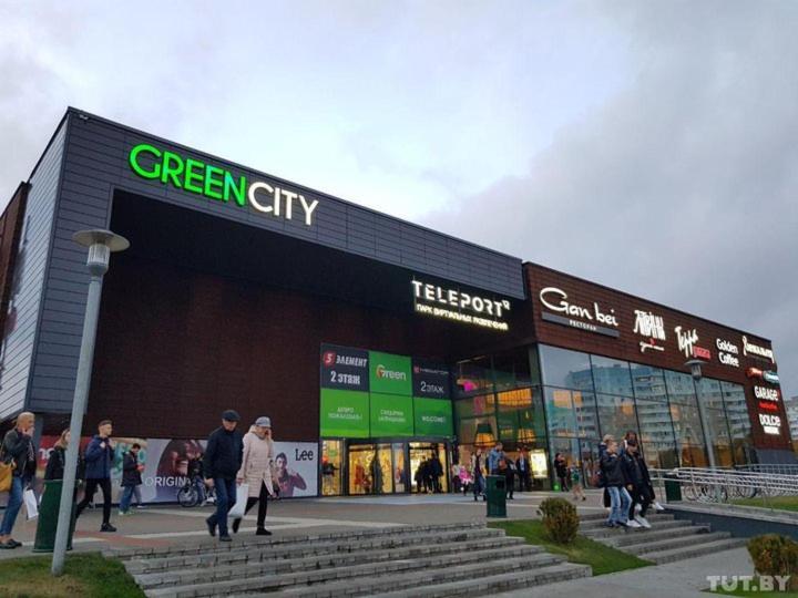 Green City Apartment Minsk Exterior photo